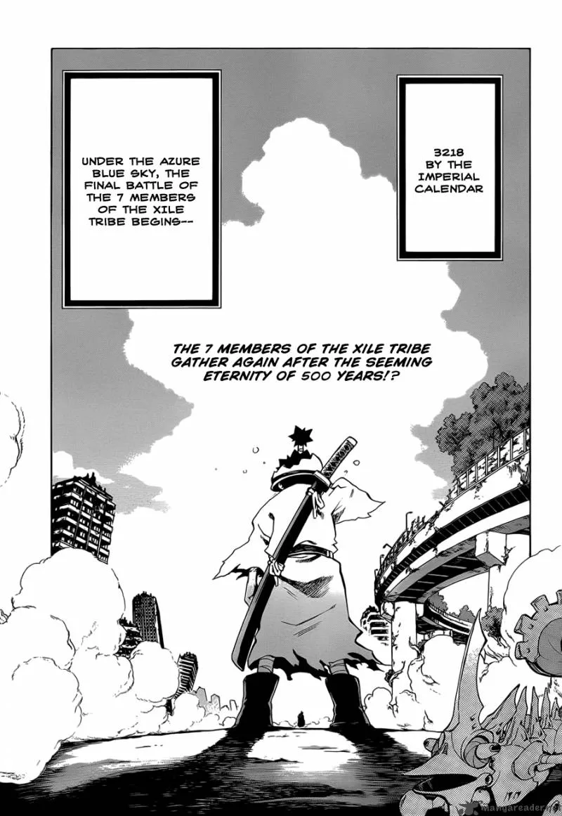 Examurai Chapter 1 page 71