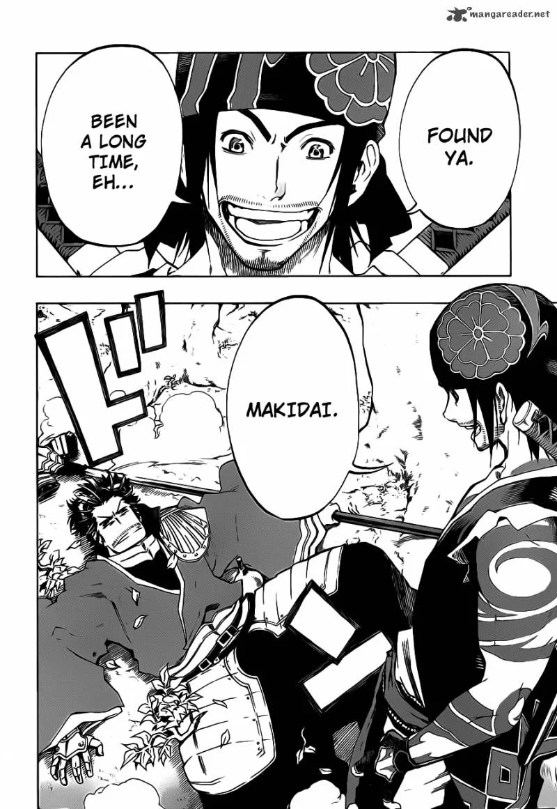 Examurai Chapter 2 page 9