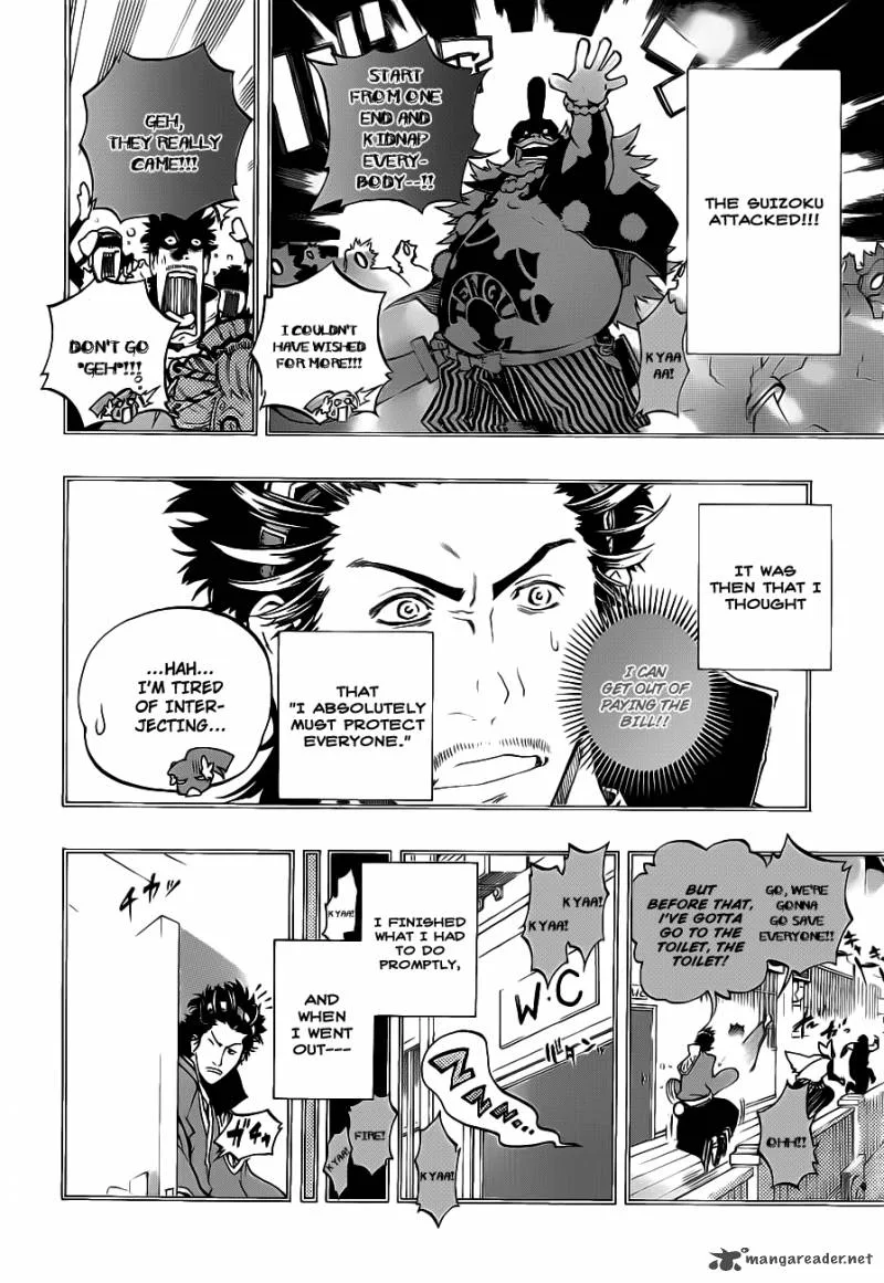 Examurai Chapter 2 page 13