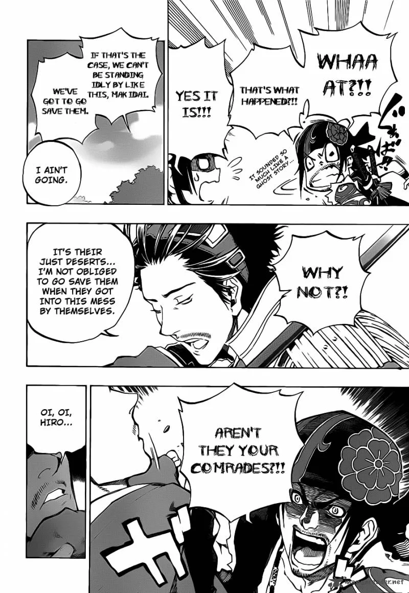 Examurai Chapter 2 page 15