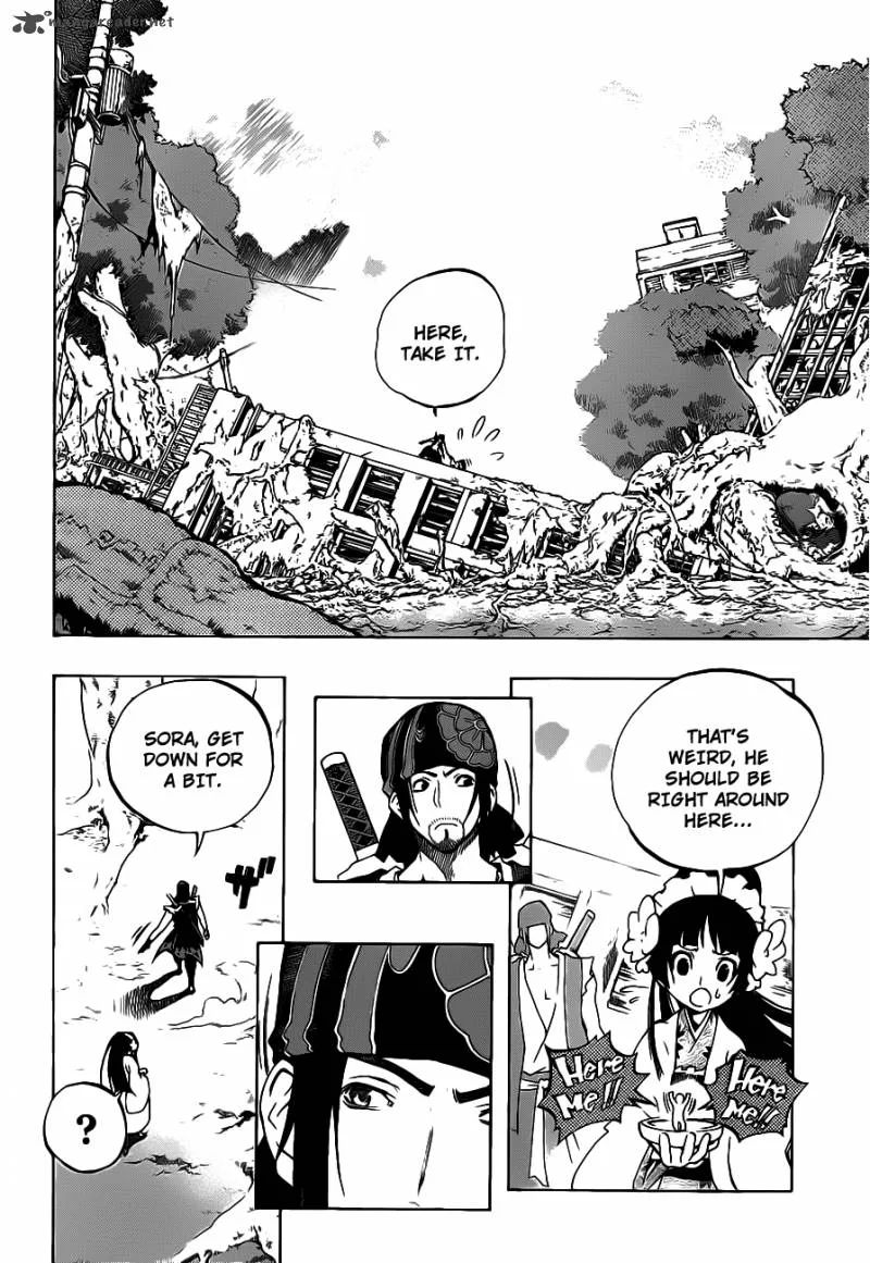 Examurai Chapter 2 page 7