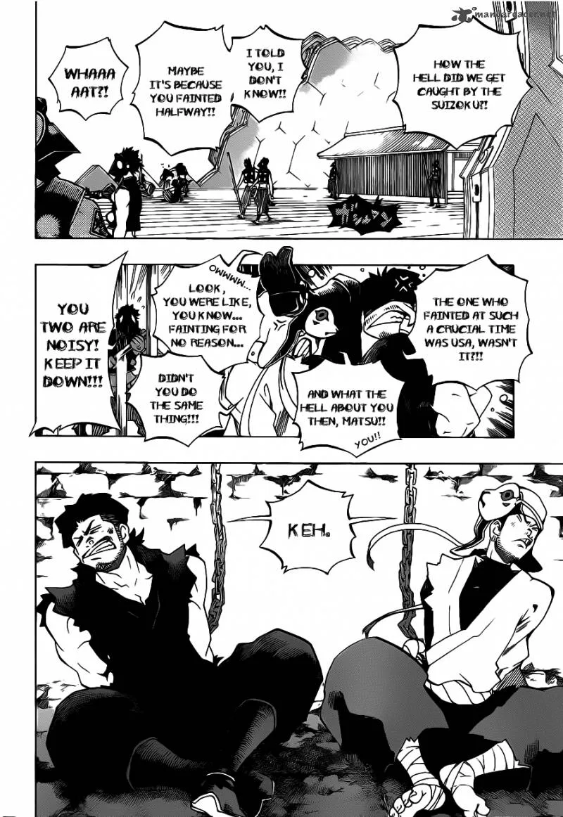 Examurai Chapter 2 page 23