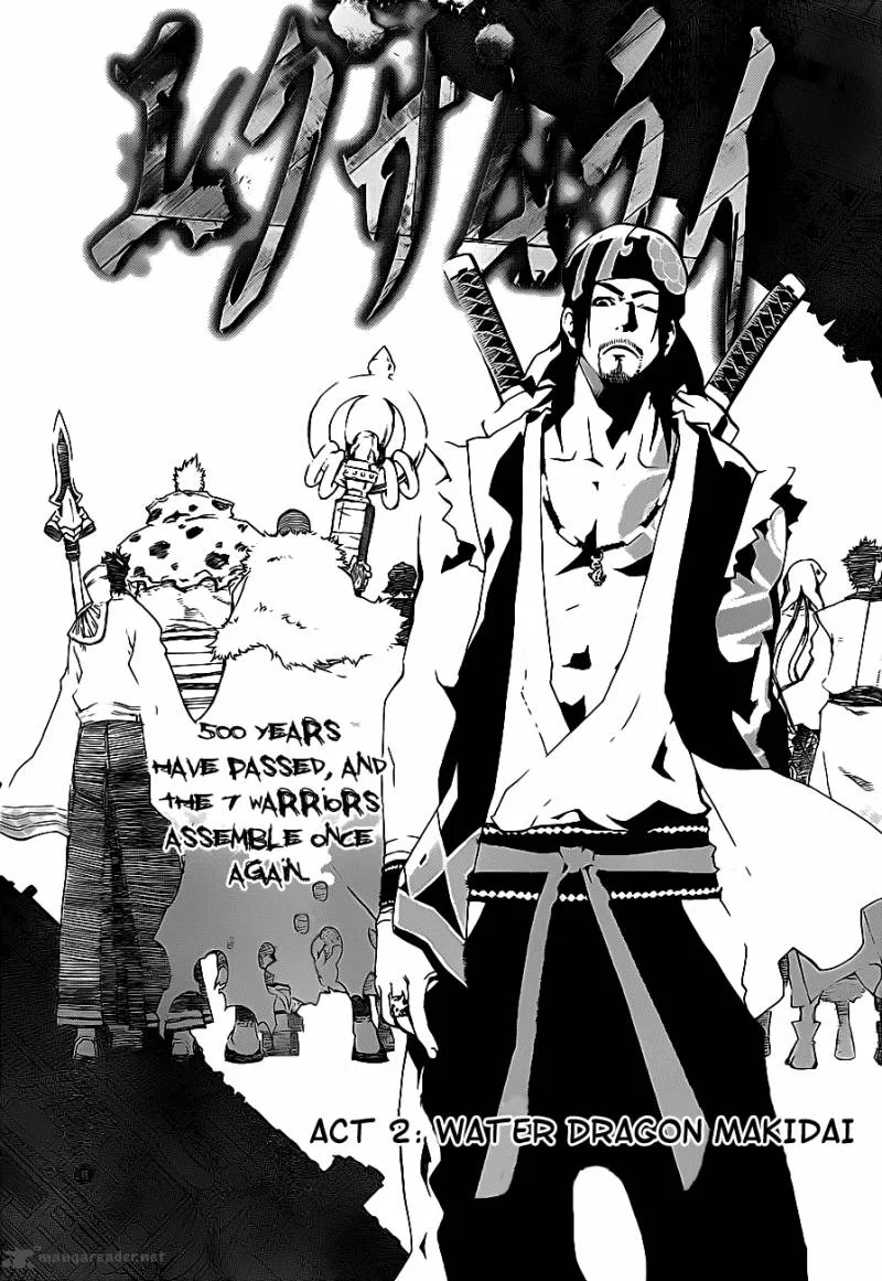 Examurai Chapter 2 page 3