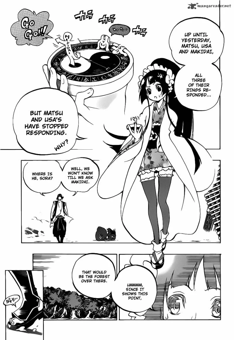 Examurai Chapter 2 page 6