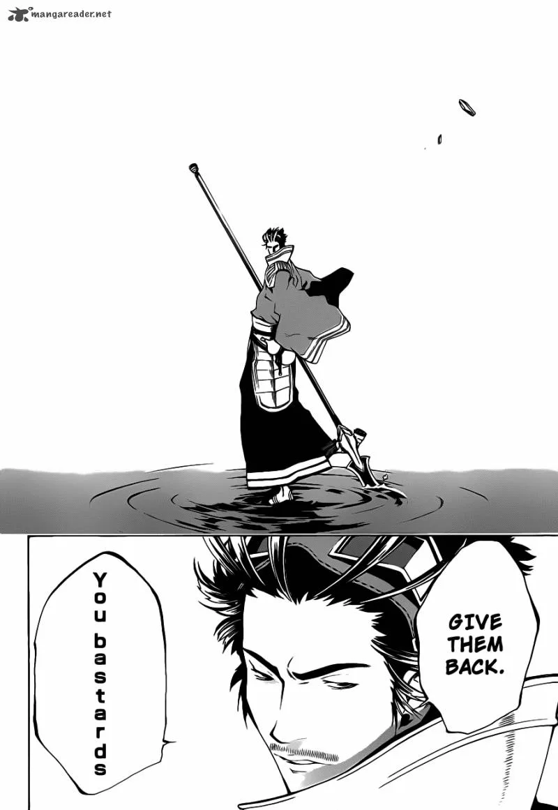 Examurai Chapter 2 page 27