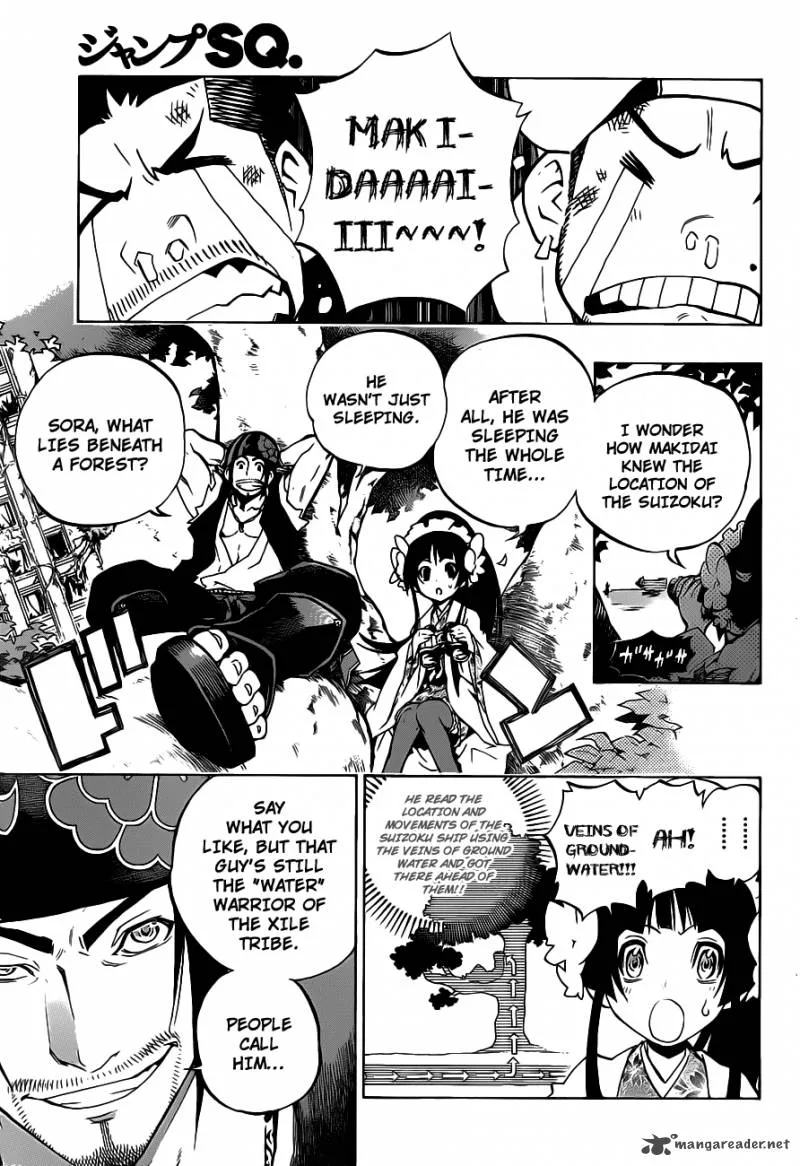 Examurai Chapter 2 page 28