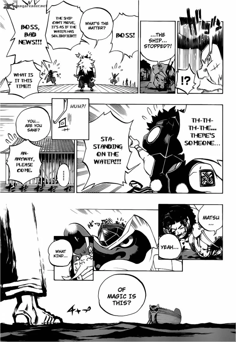 Examurai Chapter 2 page 26
