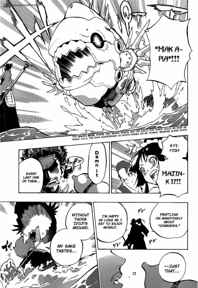 Examurai Chapter 2 page 30