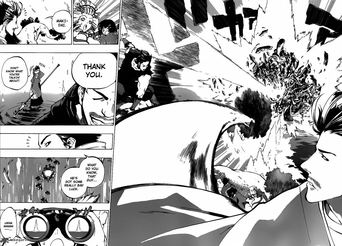 Examurai Chapter 2 page 39