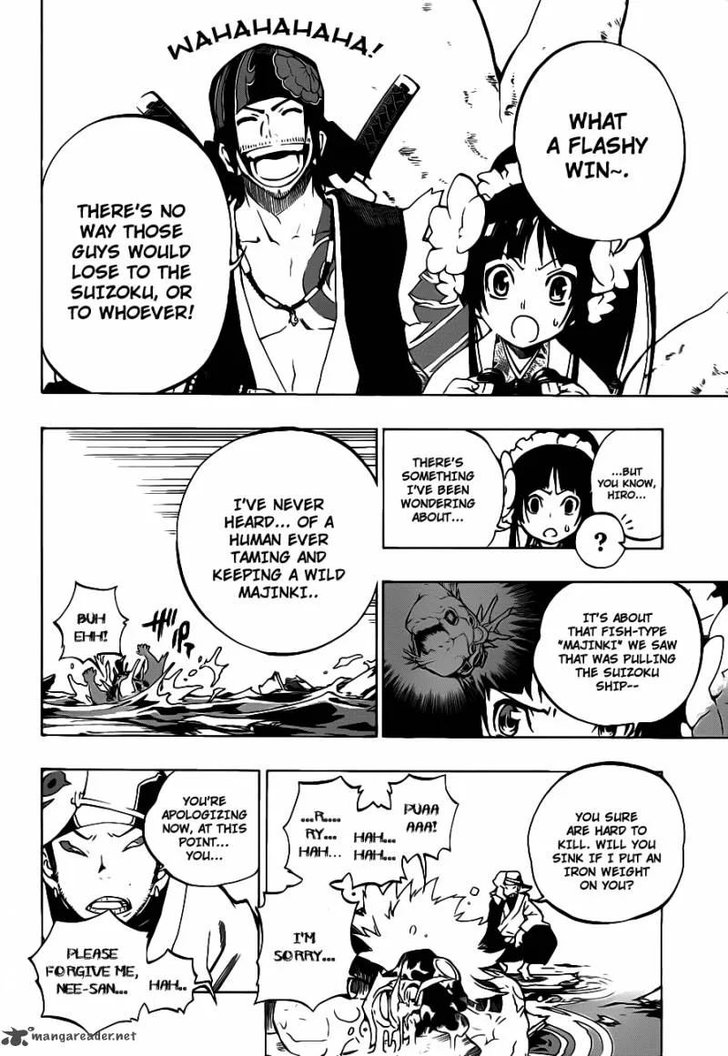 Examurai Chapter 2 page 40