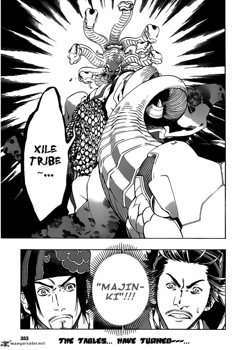 Examurai Chapter 2 page 43