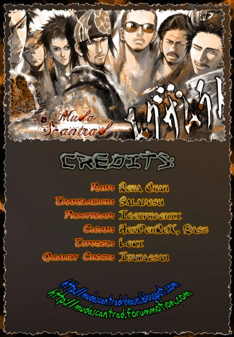Examurai Chapter 2 page 44