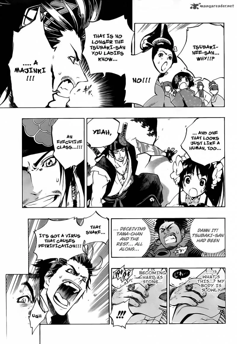 Examurai Chapter 3 page 3
