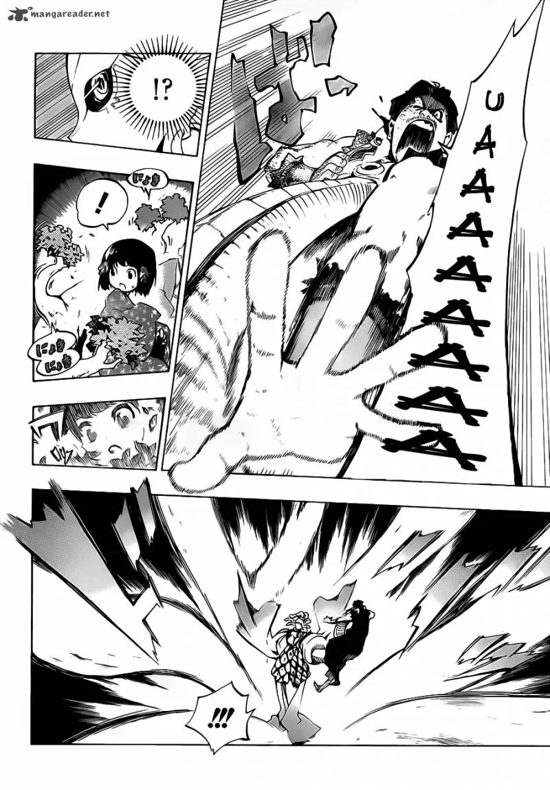 Examurai Chapter 3 page 4