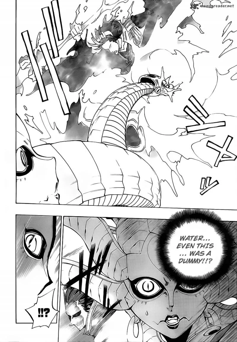 Examurai Chapter 3 page 18