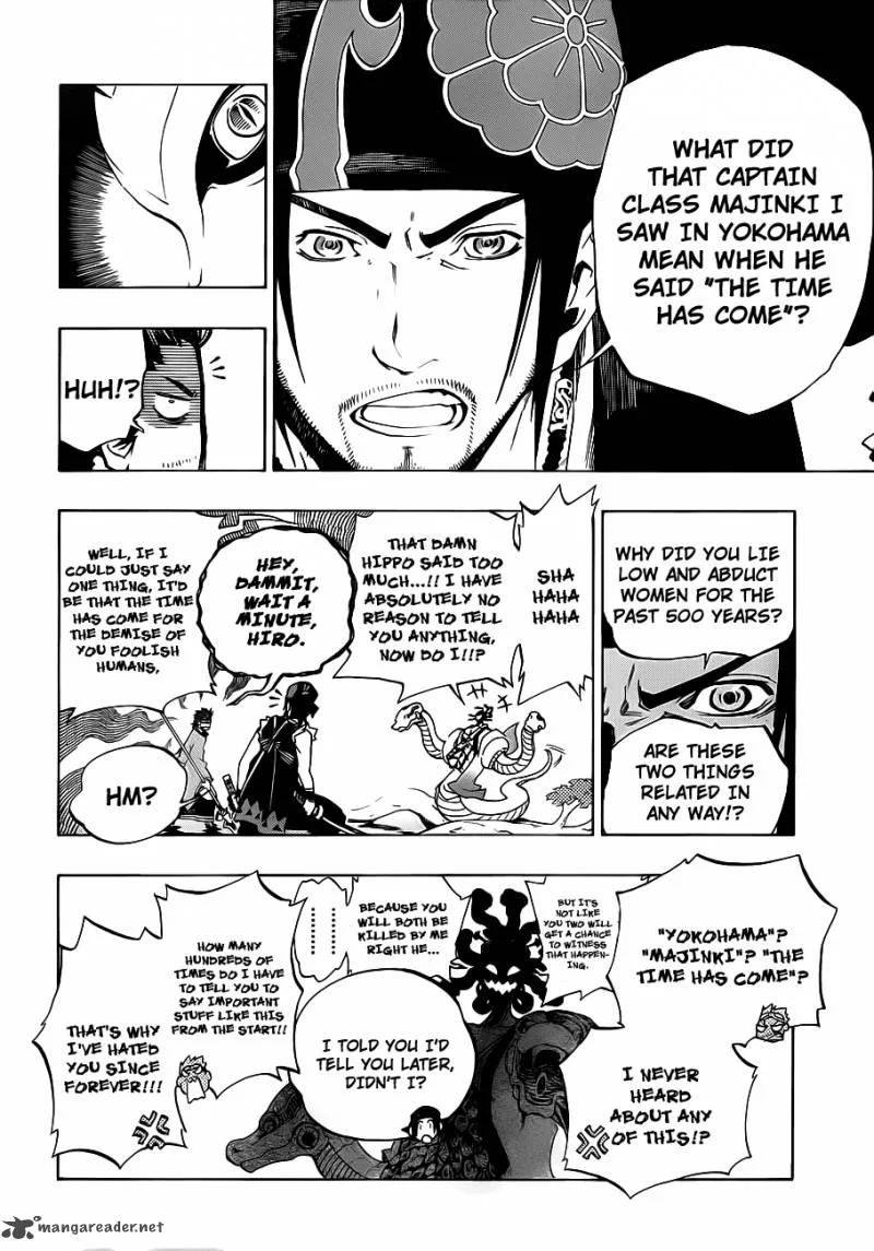 Examurai Chapter 3 page 14