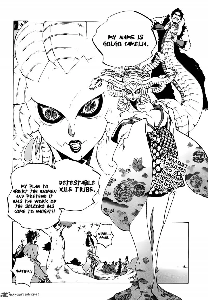 Examurai Chapter 3 page 2