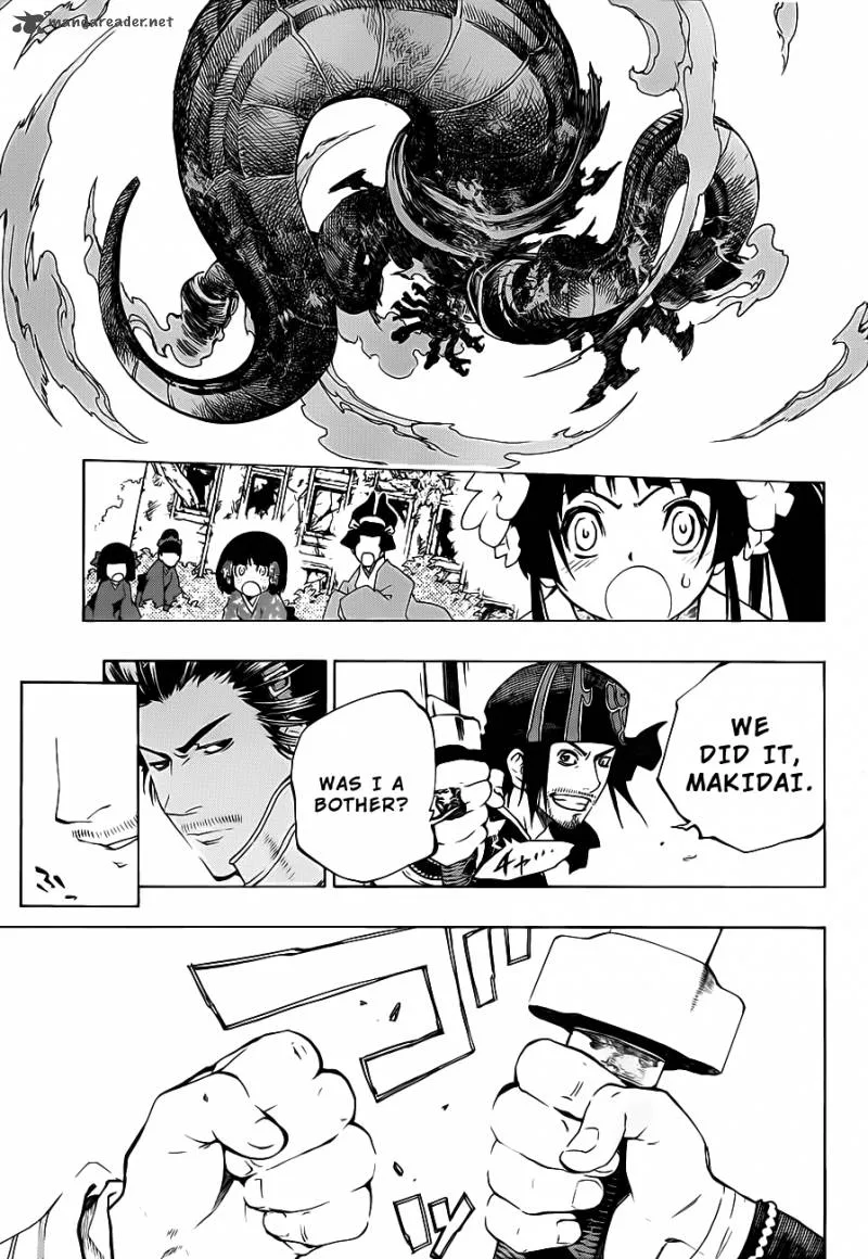 Examurai Chapter 3 page 24