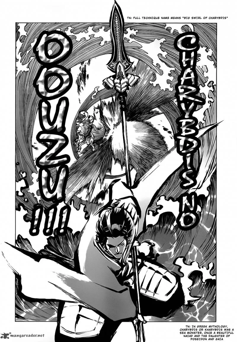 Examurai Chapter 3 page 20