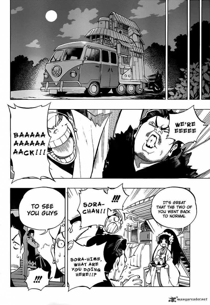 Examurai Chapter 3 page 26