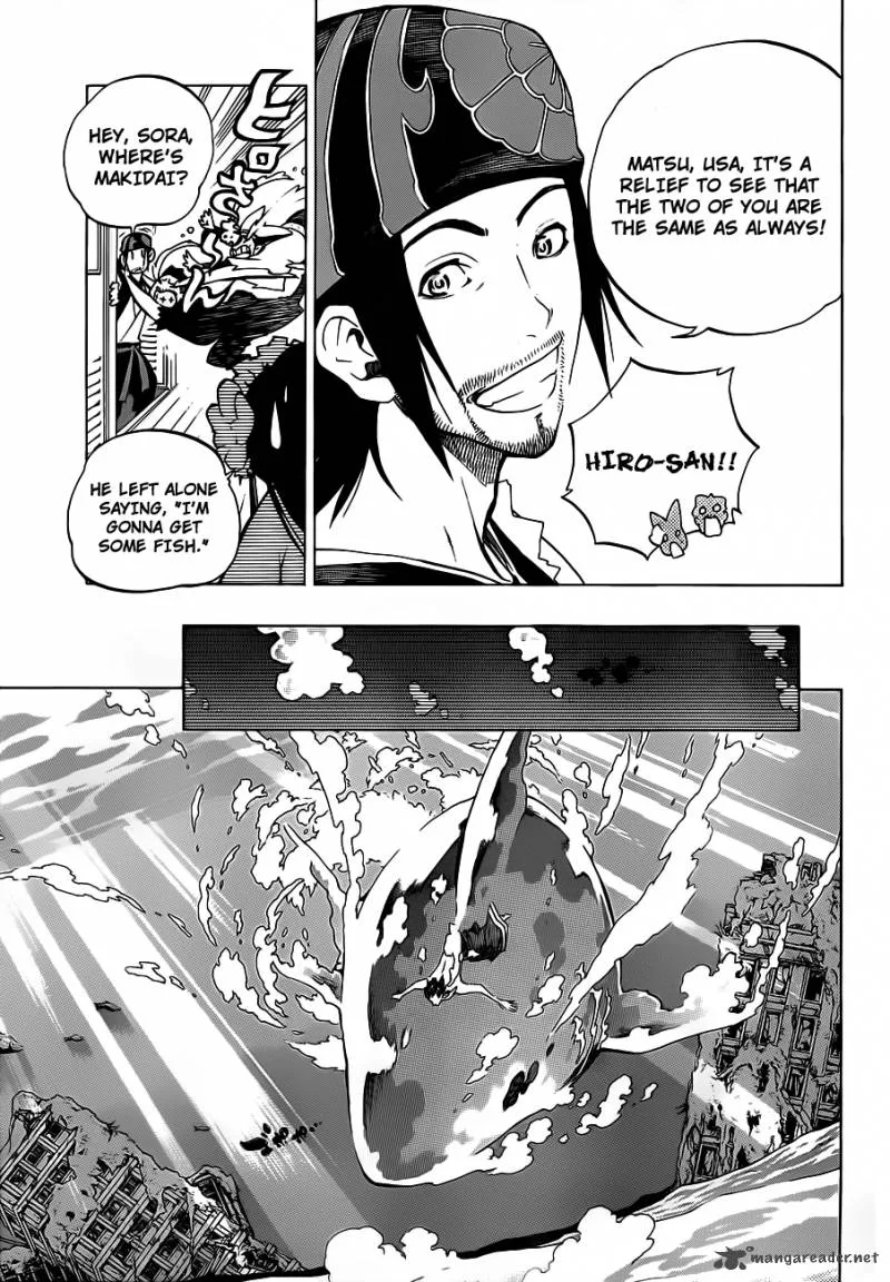 Examurai Chapter 3 page 27