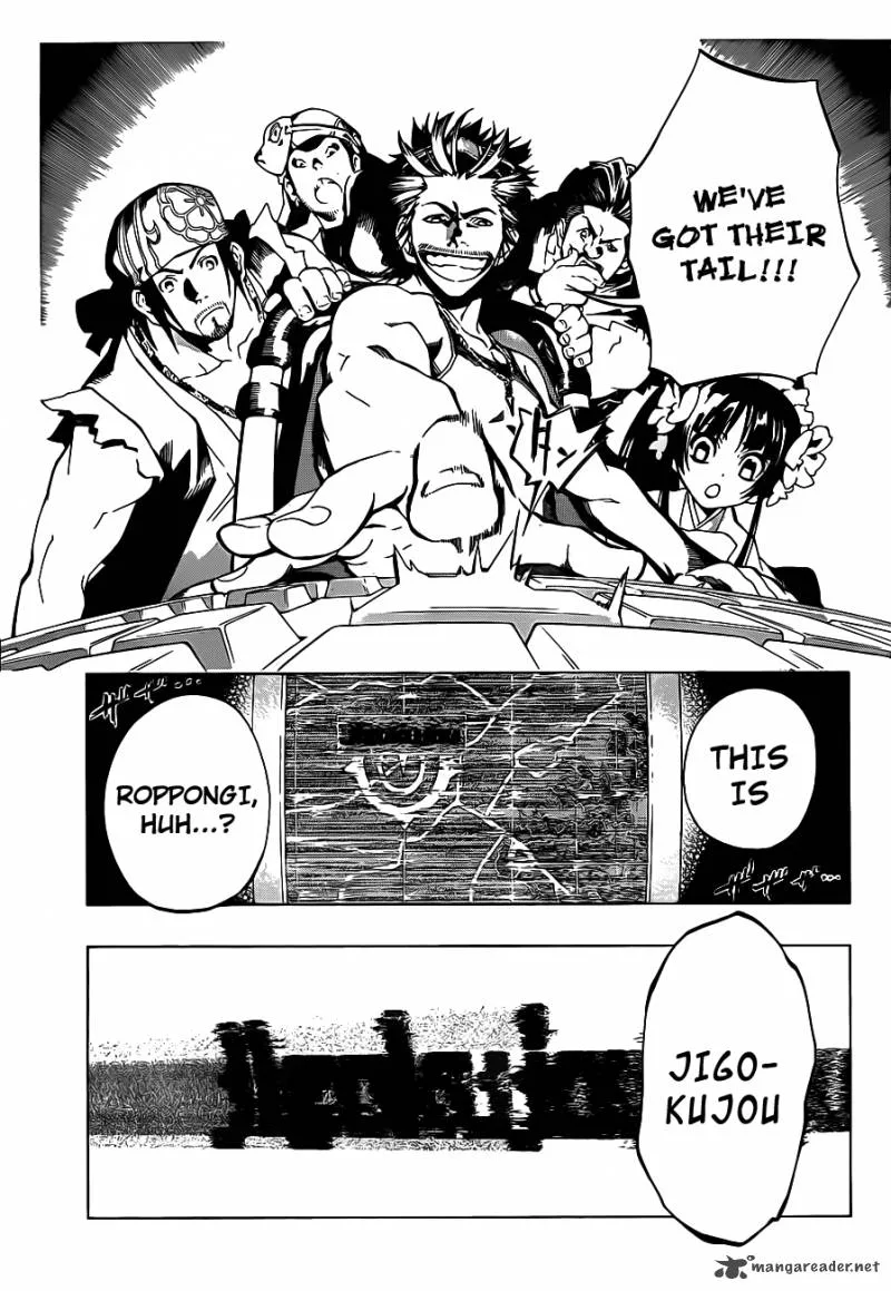Examurai Chapter 3 page 31