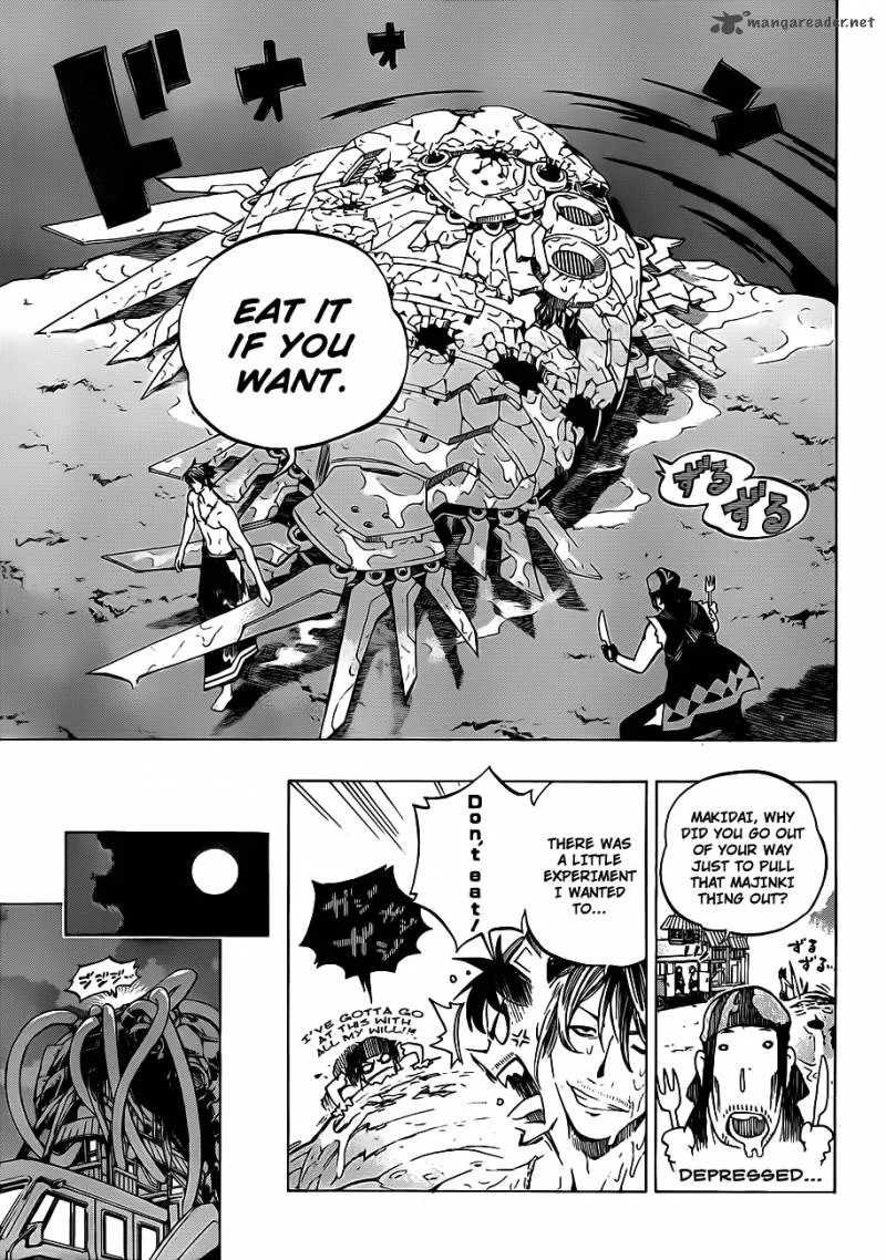 Examurai Chapter 3 page 29