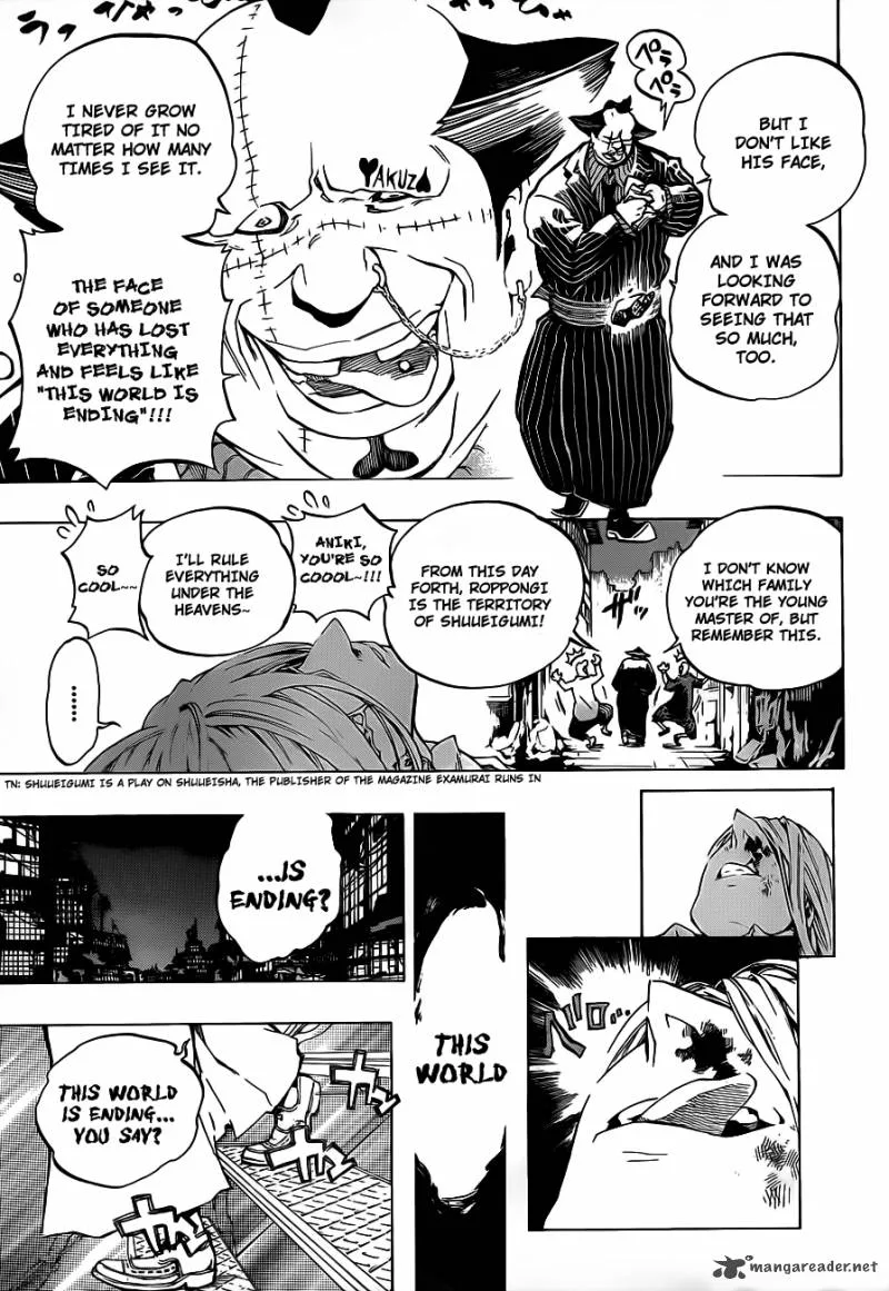Examurai Chapter 3 page 33