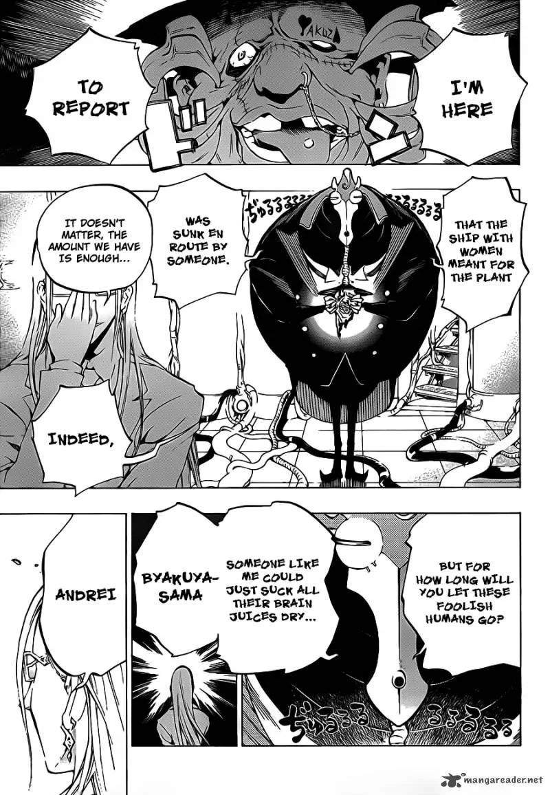 Examurai Chapter 3 page 35
