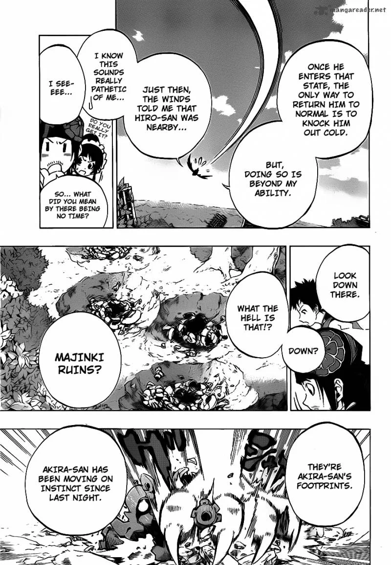 Examurai Chapter 4 page 6