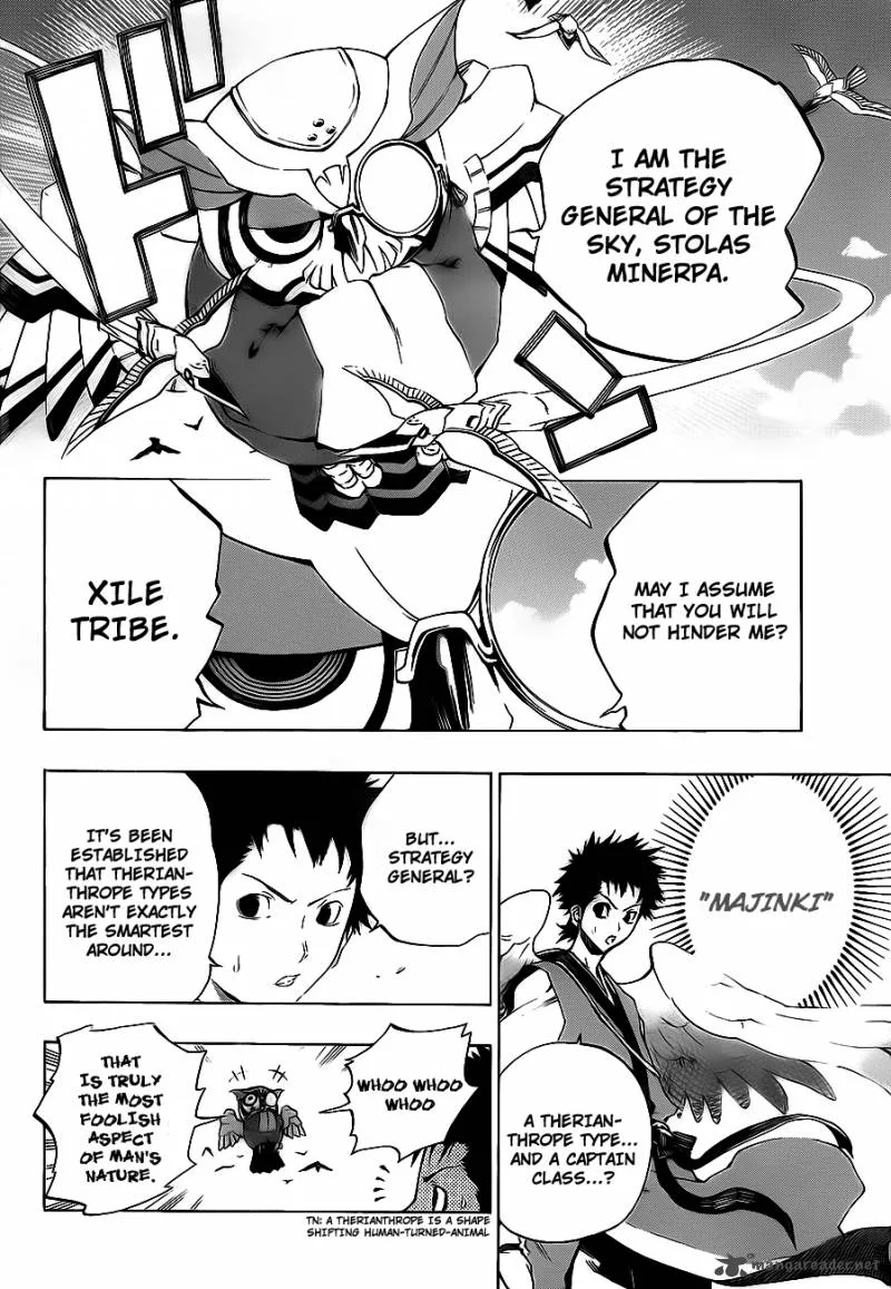 Examurai Chapter 4 page 11