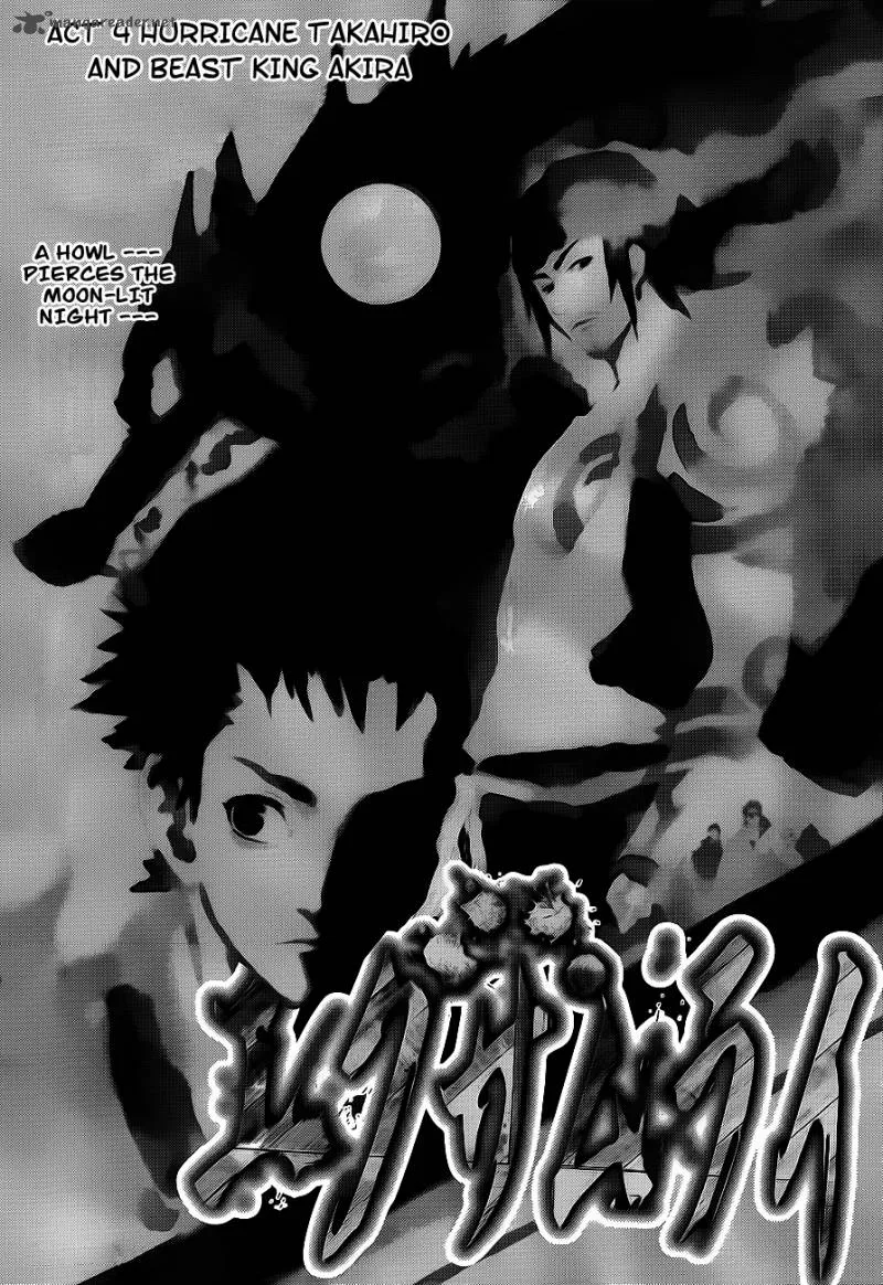 Examurai Chapter 4 page 3