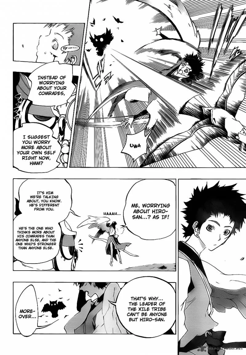 Examurai Chapter 4 page 21