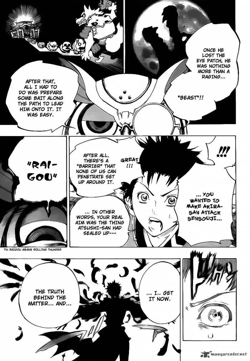 Examurai Chapter 4 page 14