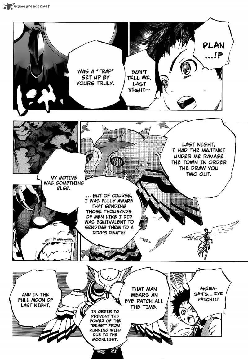 Examurai Chapter 4 page 13
