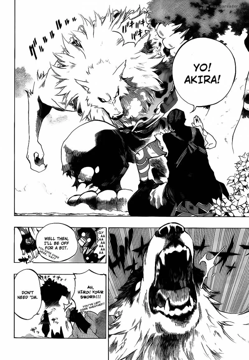 Examurai Chapter 4 page 17