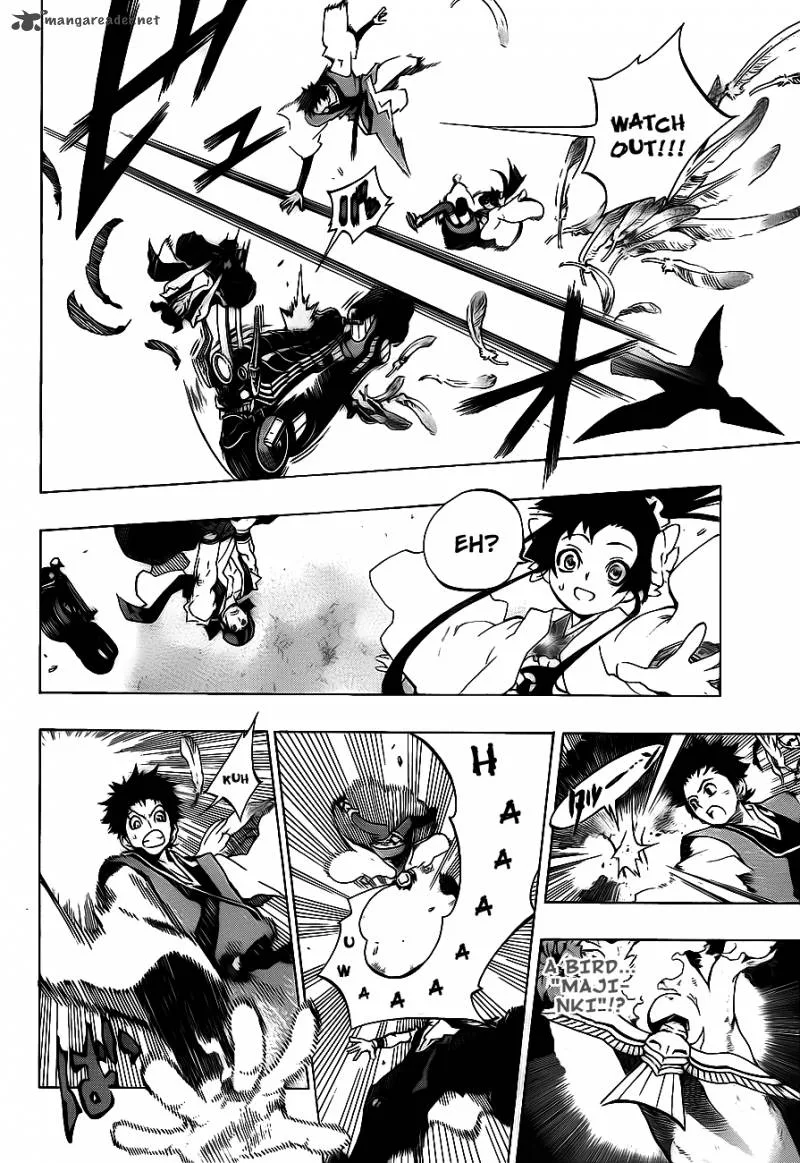 Examurai Chapter 4 page 9