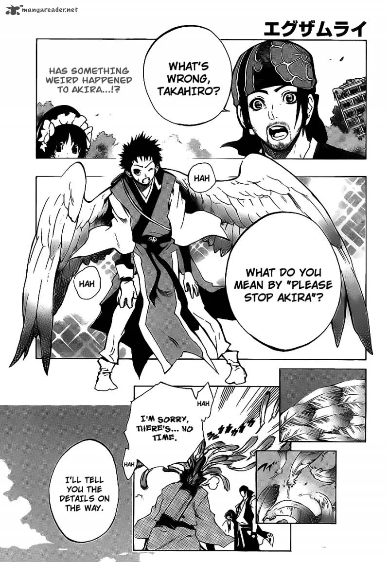 Examurai Chapter 4 page 2