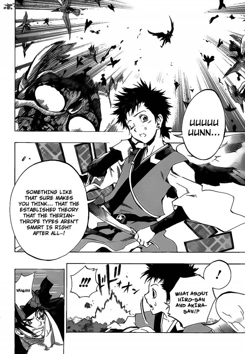 Examurai Chapter 4 page 26