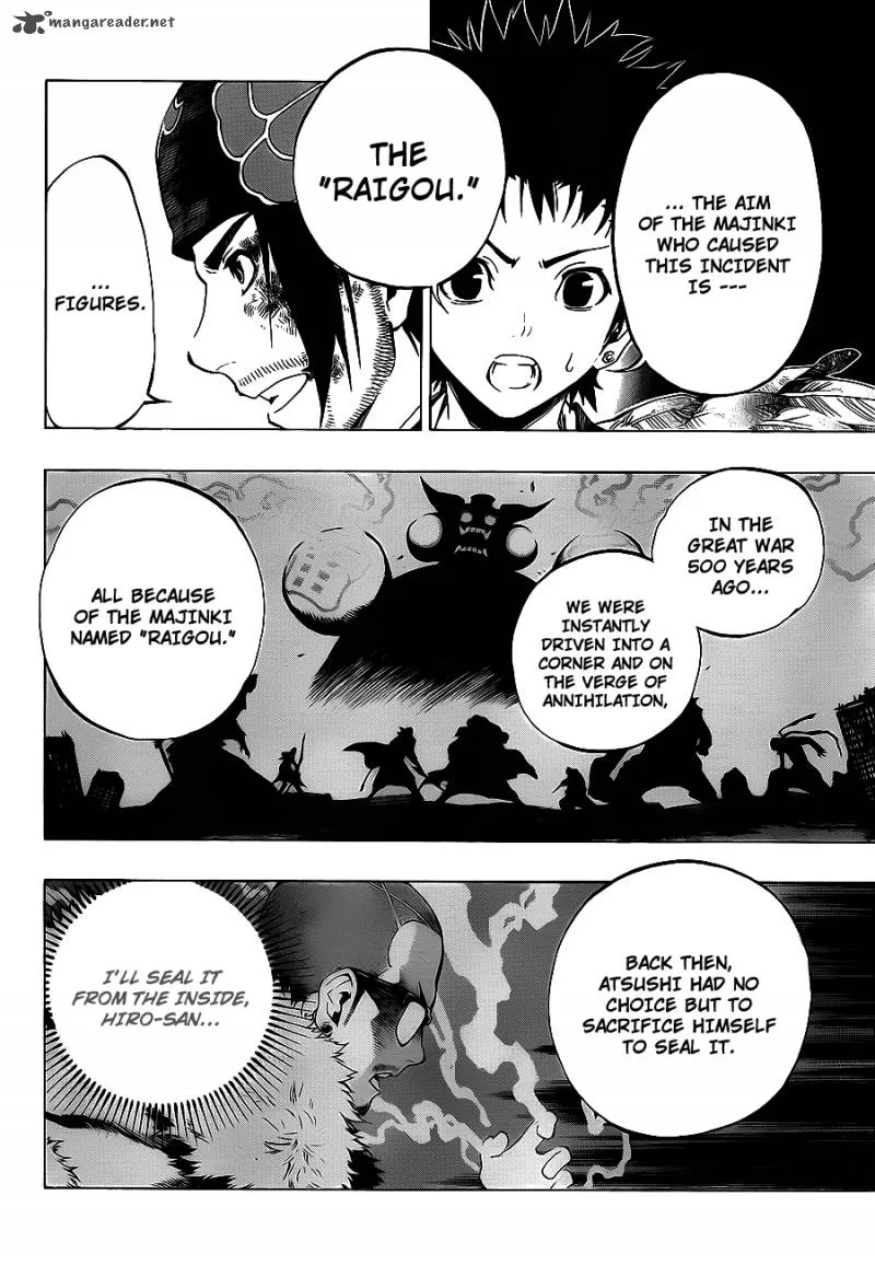 Examurai Chapter 4 page 35