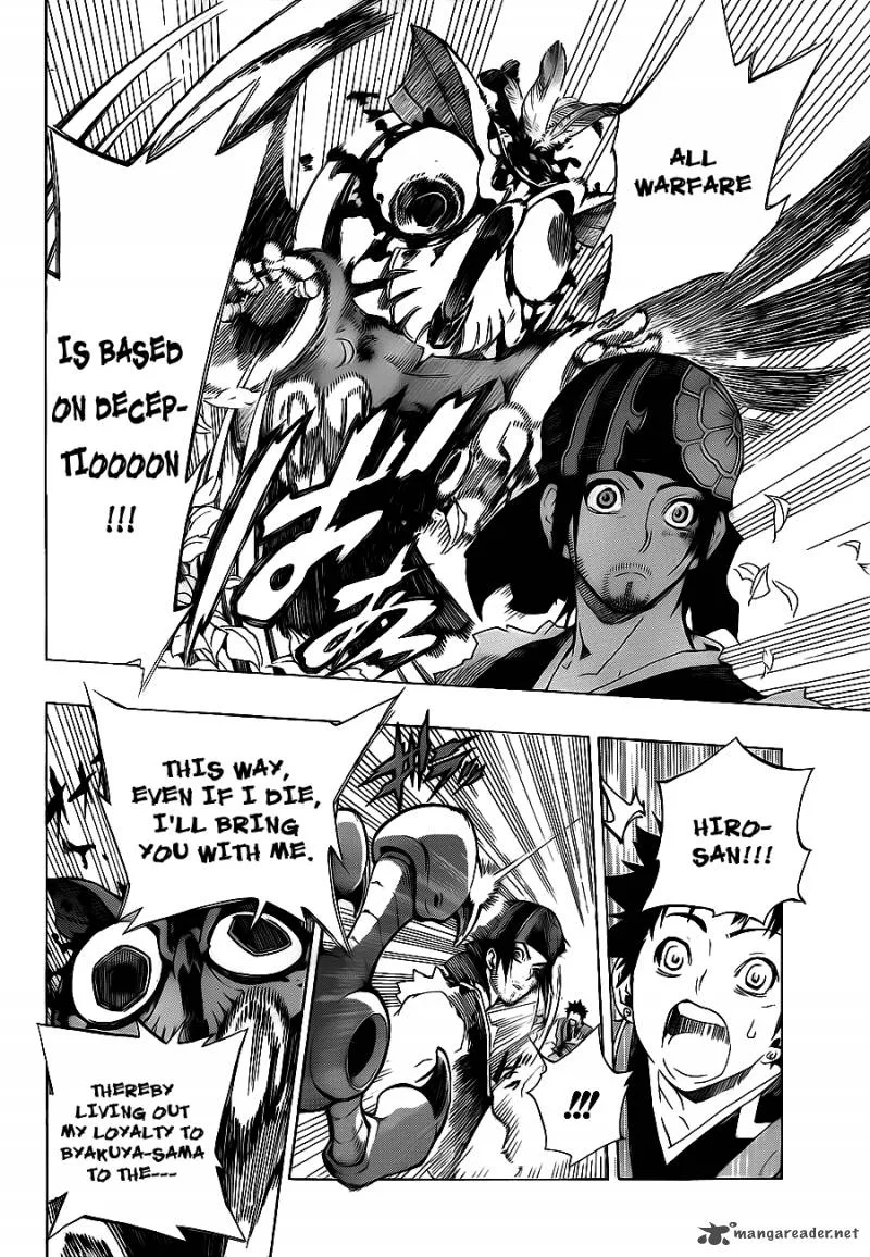 Examurai Chapter 4 page 37