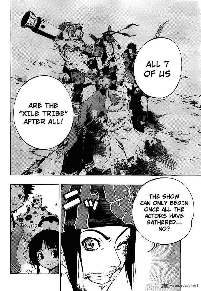 Examurai Chapter 4 page 43