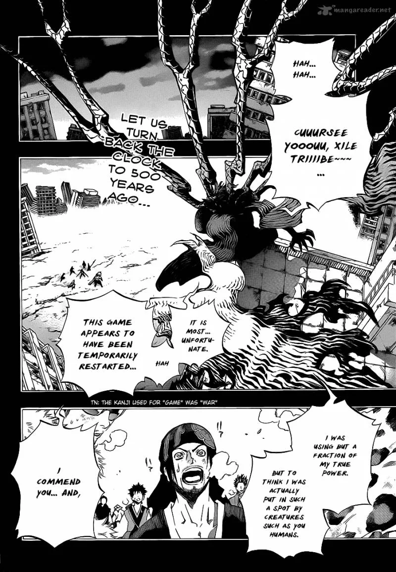 Examurai Chapter 5 page 3