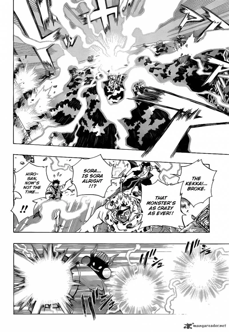 Examurai Chapter 5 page 19