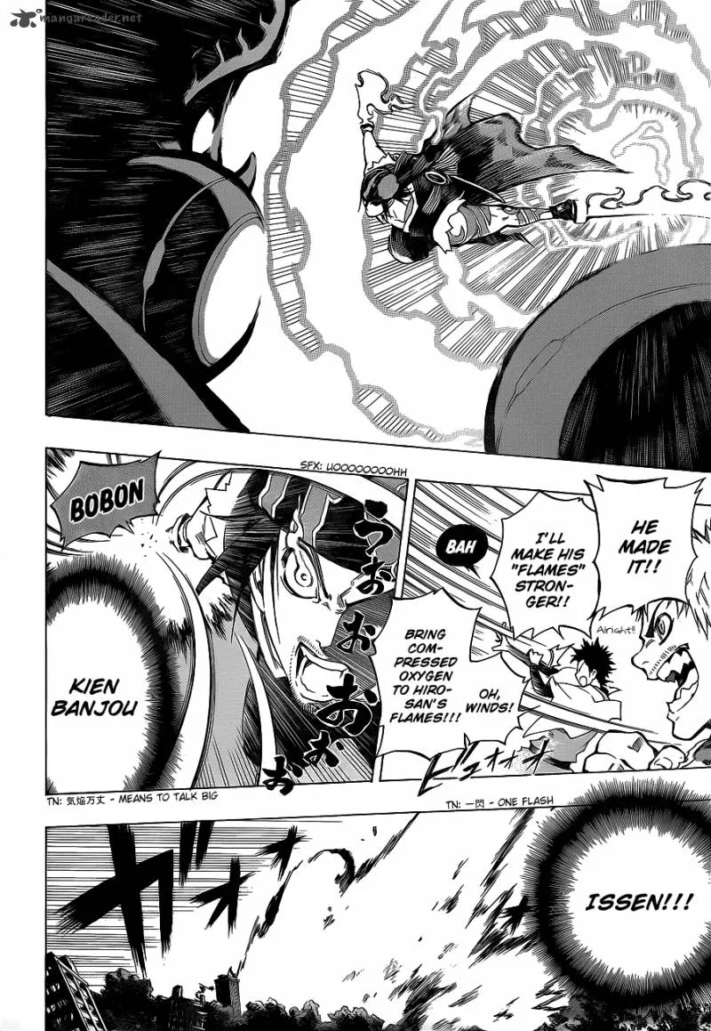 Examurai Chapter 5 page 23