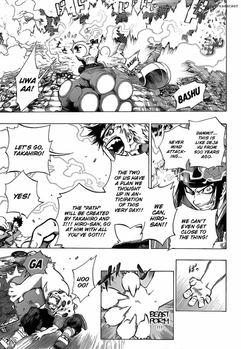 Examurai Chapter 5 page 20