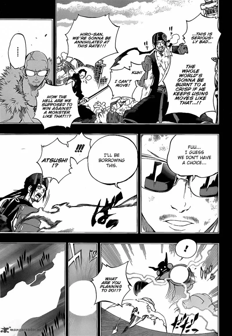 Examurai Chapter 5 page 8