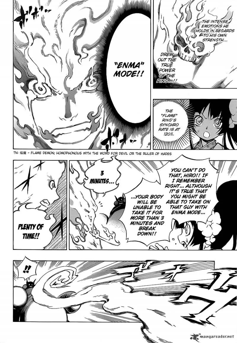 Examurai Chapter 5 page 30