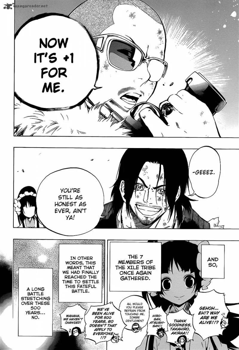 Examurai Chapter 5 page 40