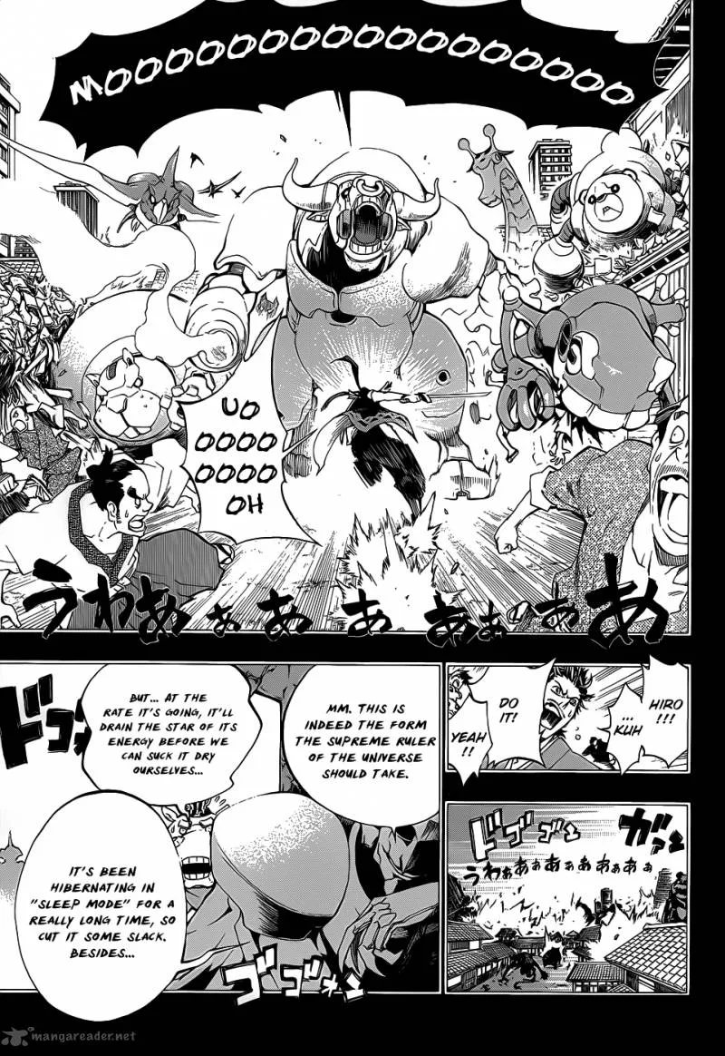 Examurai Chapter 6 page 17